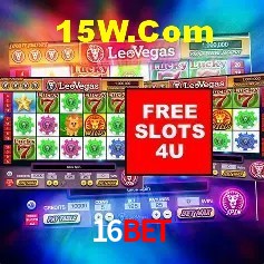 Ofertas Imperdíveis na 16Bet: Promoções e Bônus Que Valem a Pena